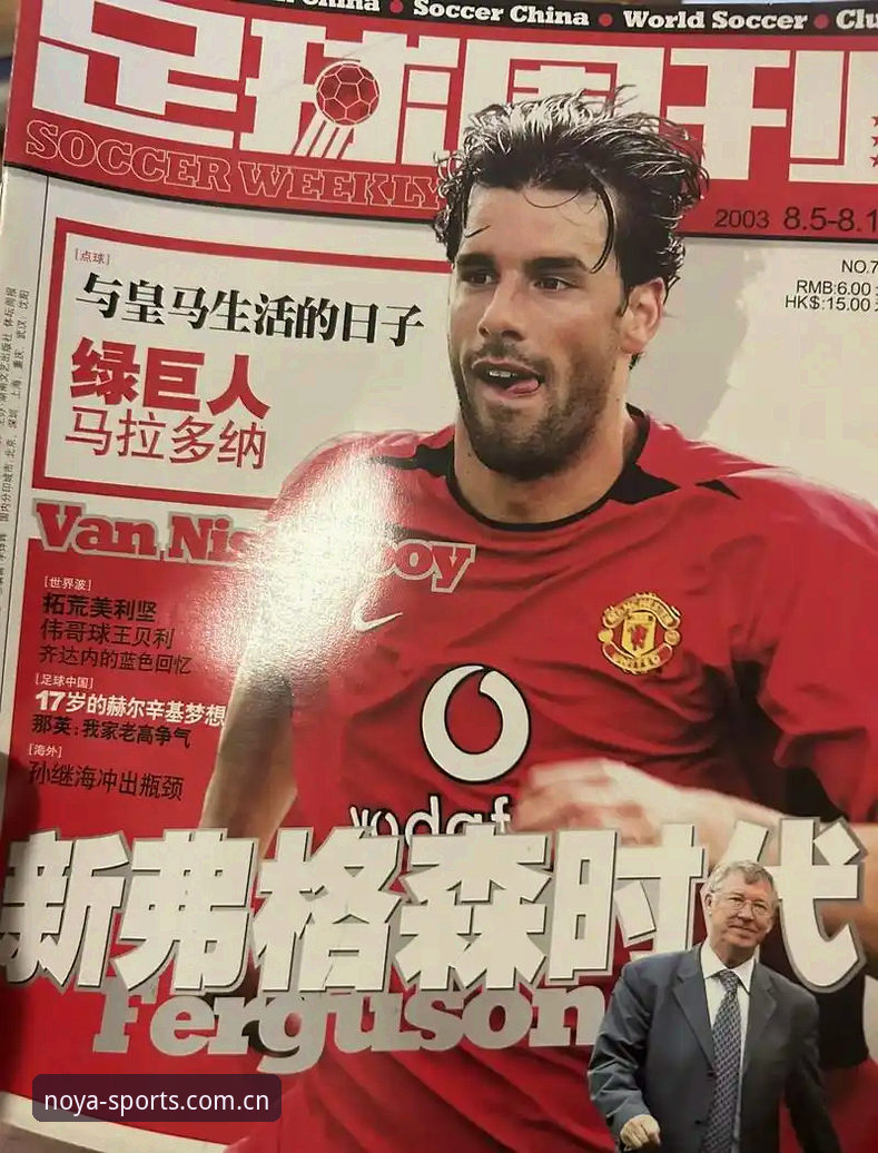揭秘格拉利什皮克福德深夜狂欢背后：从脱衣俱乐部到球场，英格兰国脚的AB面人生